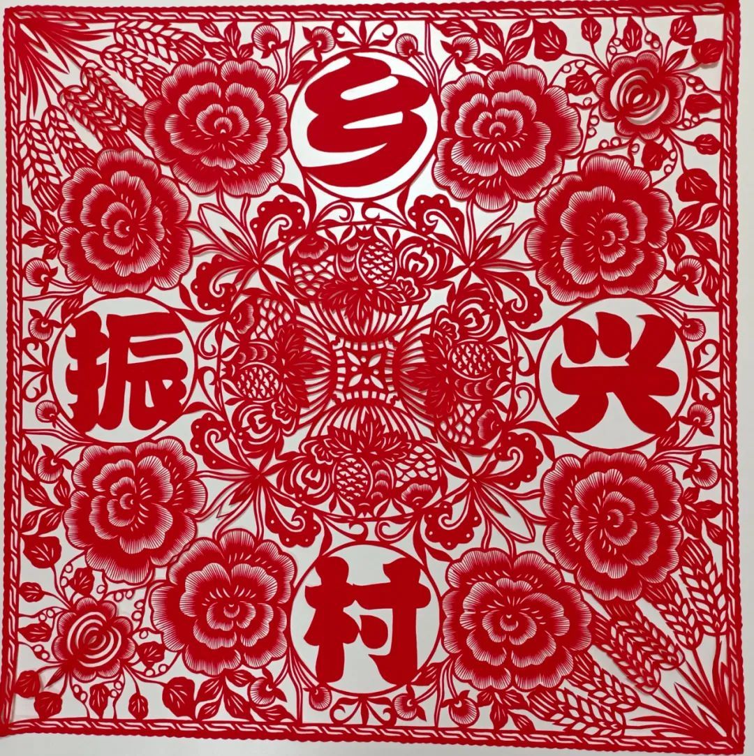 红纸图片全红 86BB601C03D52FFDA72DAF4758B4498A955040EA_size346_w1080_h1083.jpg