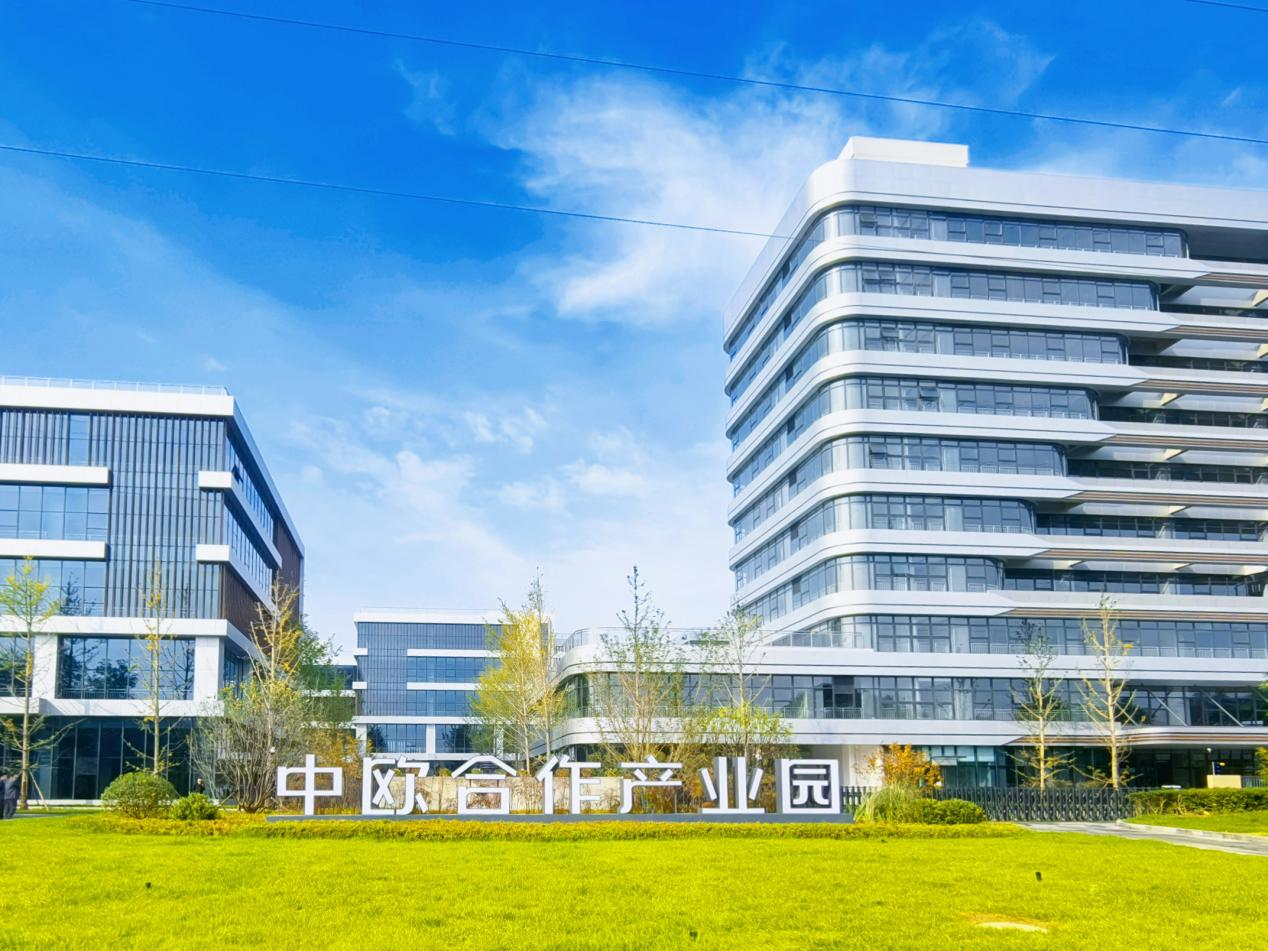 经开区中欧合作产业园开园入选2023年度西安参与共建“一带一路”十大新闻凤凰网陕西_凤凰网