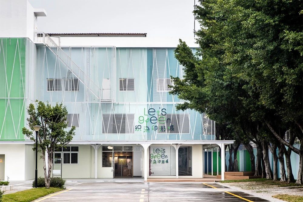 图源：游城集团官网