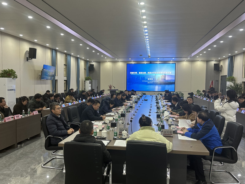 长沙市住建局“党建进工地”示范项目、优秀项目授牌仪式举行。