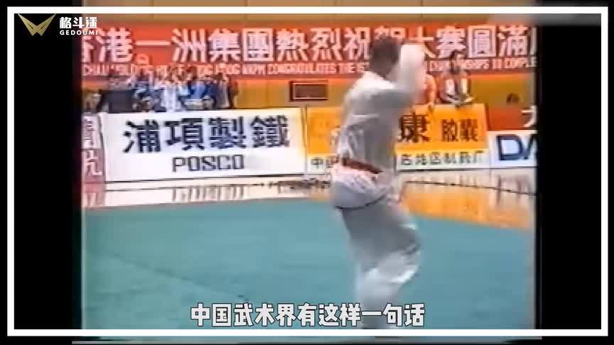 李连杰最强劲敌！更是甄子丹的授业恩师