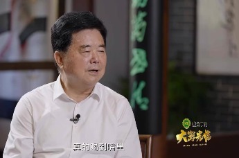 倪永培说中国白酒未来应该低度化，做到“玉液琼浆”