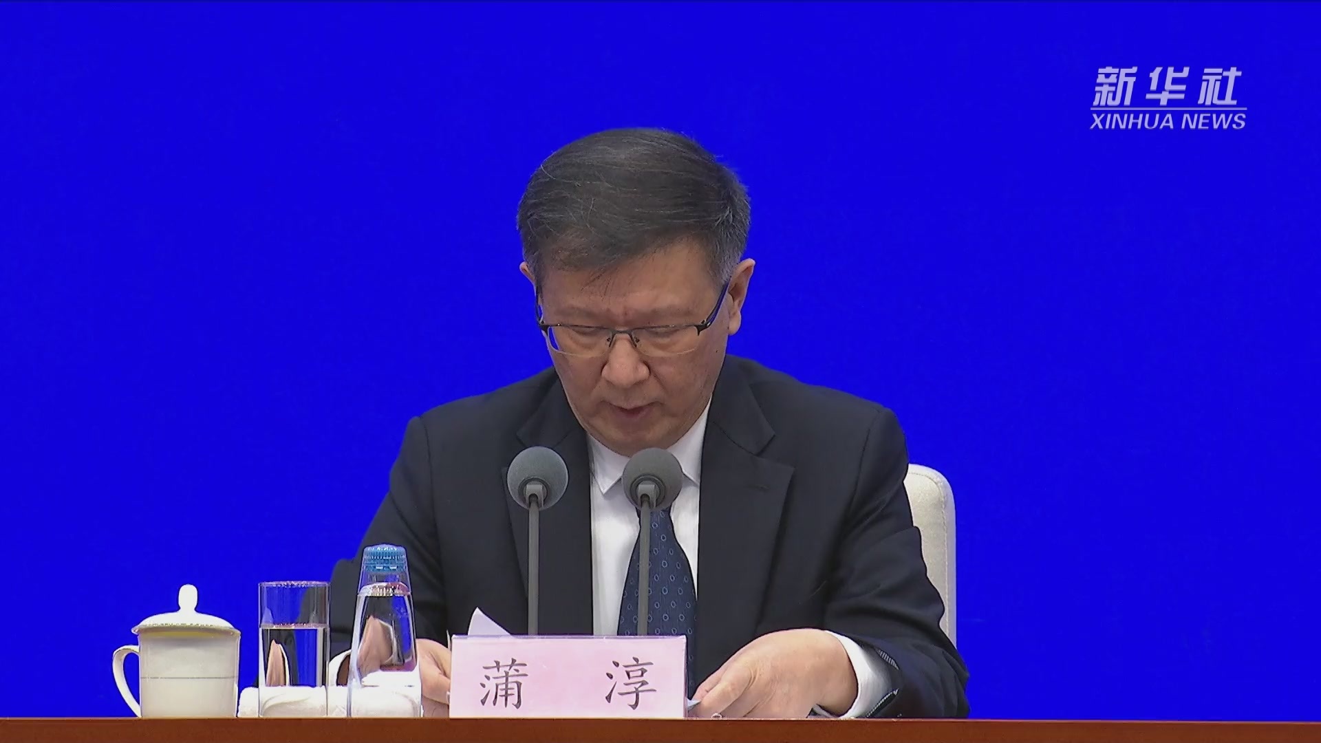 市场监管总局：从五个方面创新监管方式、提升监管效能