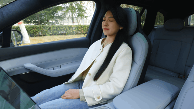 图|蔚来女性友好概念