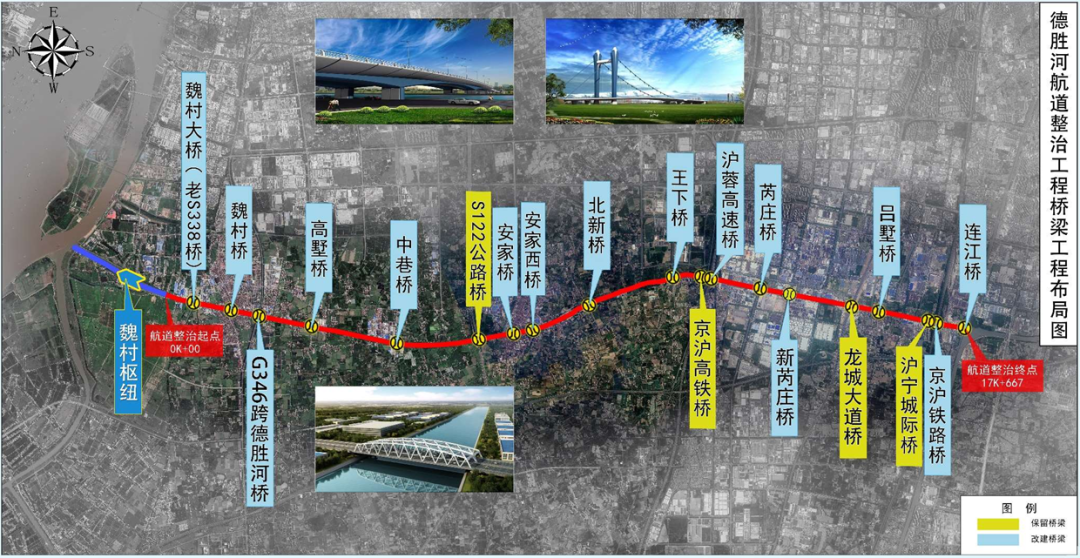 常州魏村规划2030图片