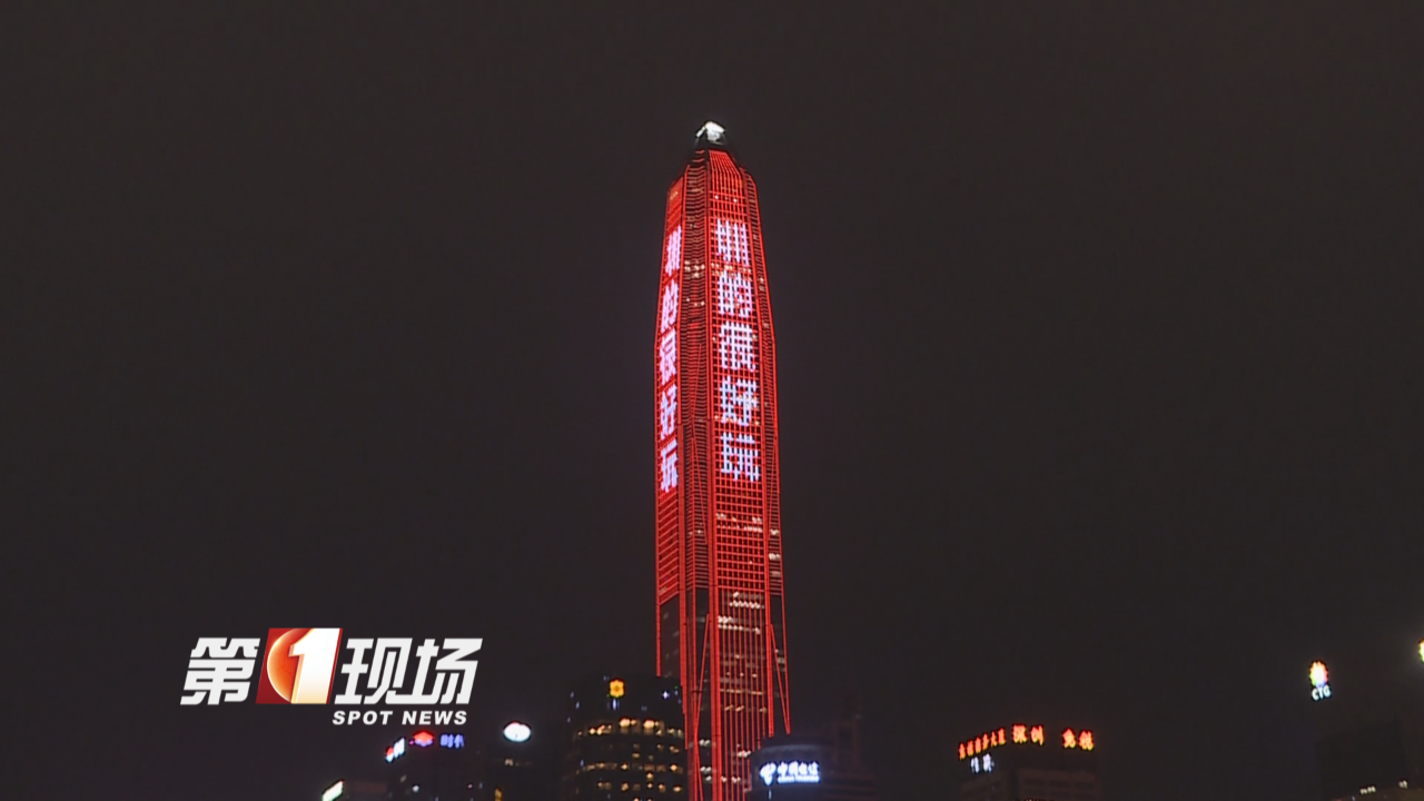 深圳，你有空就能来的城市