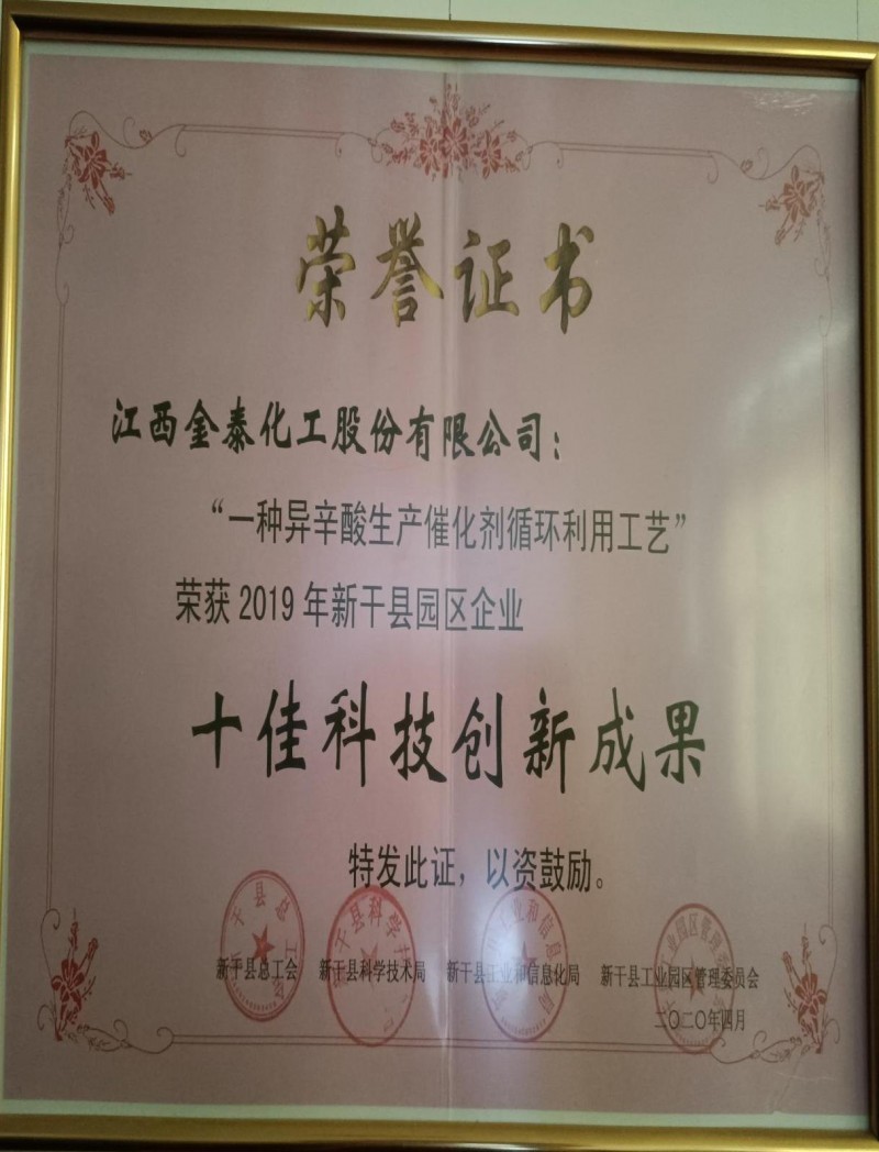 点击查看原始图片
