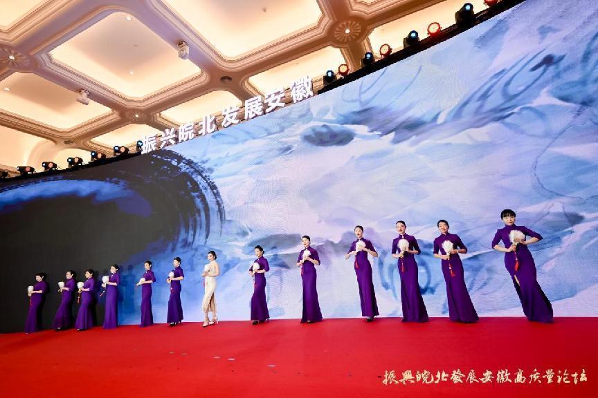 晚宴现场