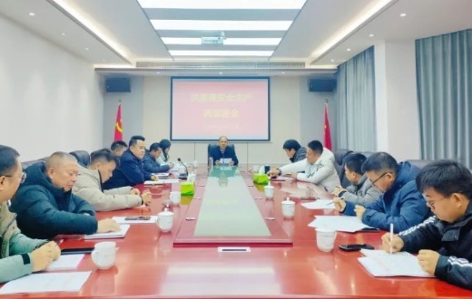 景德镇昌南新区洪源镇开展安全生产大排查大整治行动