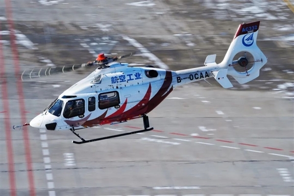 AC332、AC352两大国产直升机会师东北:-40℃试飞20小时