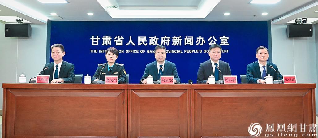 “转作风优化营商环境　抓项目增强发展动力”白银市专场新闻发布会现场