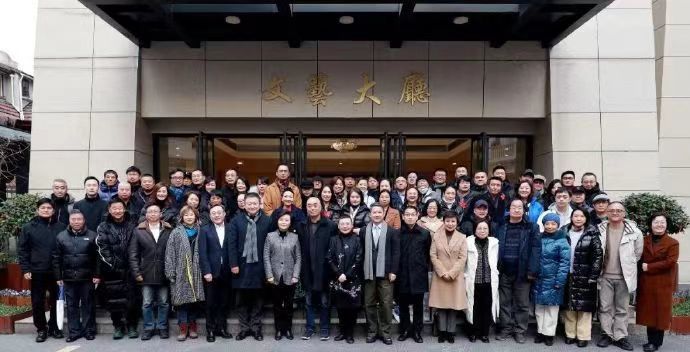 上海电影家协会第九次会员代表大会召开 吴越当选副主席,第2张