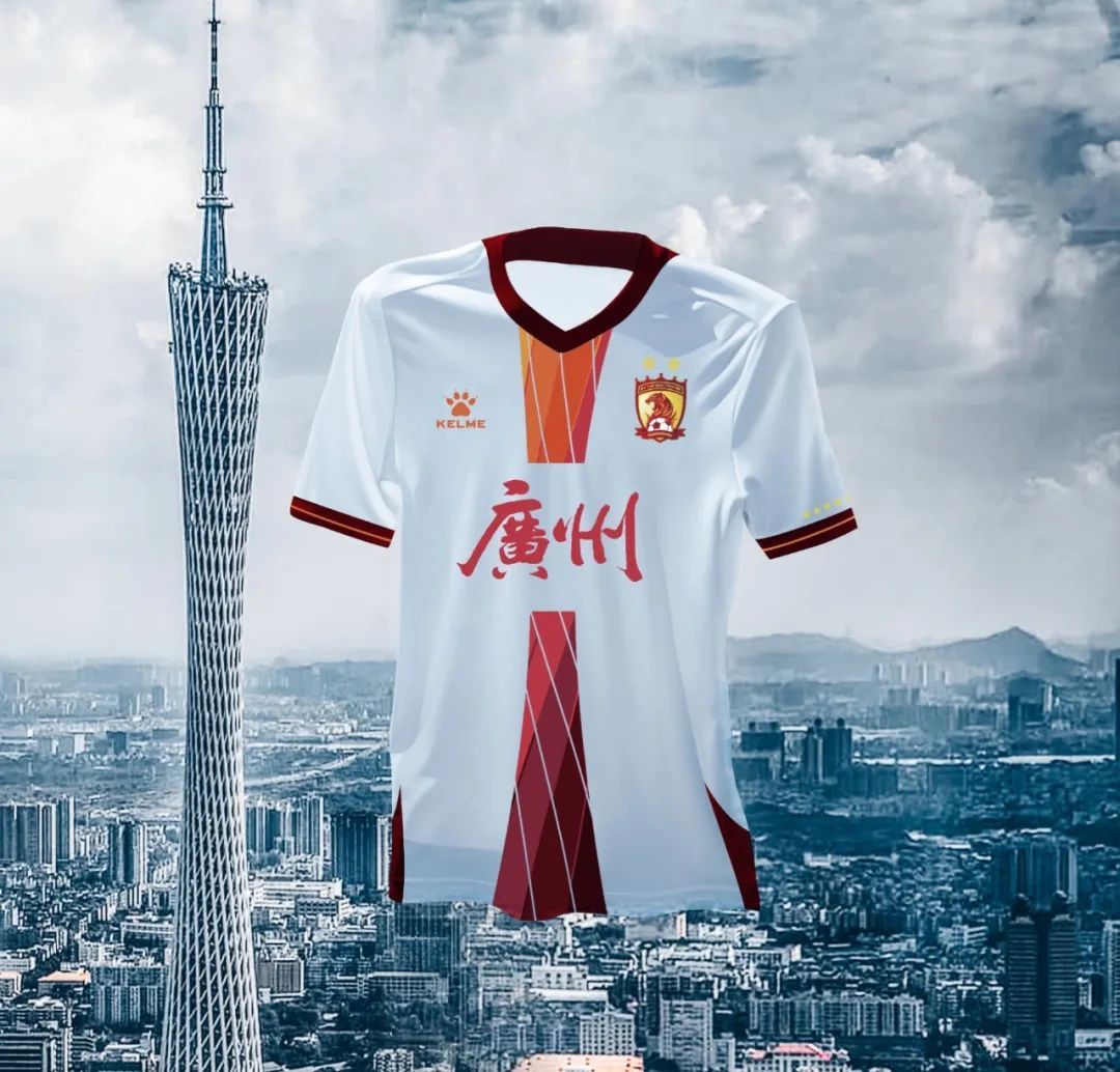 ◎广州队2024赛季球衣以广州塔为原型，采用小蛮腰的设计理念