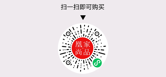 凰家尚品微信小程序二维码