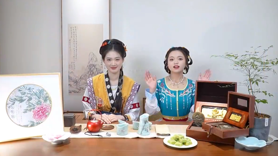 风直播 | 工商银行宁波市分行：龙腾盛世 华彩绽放
