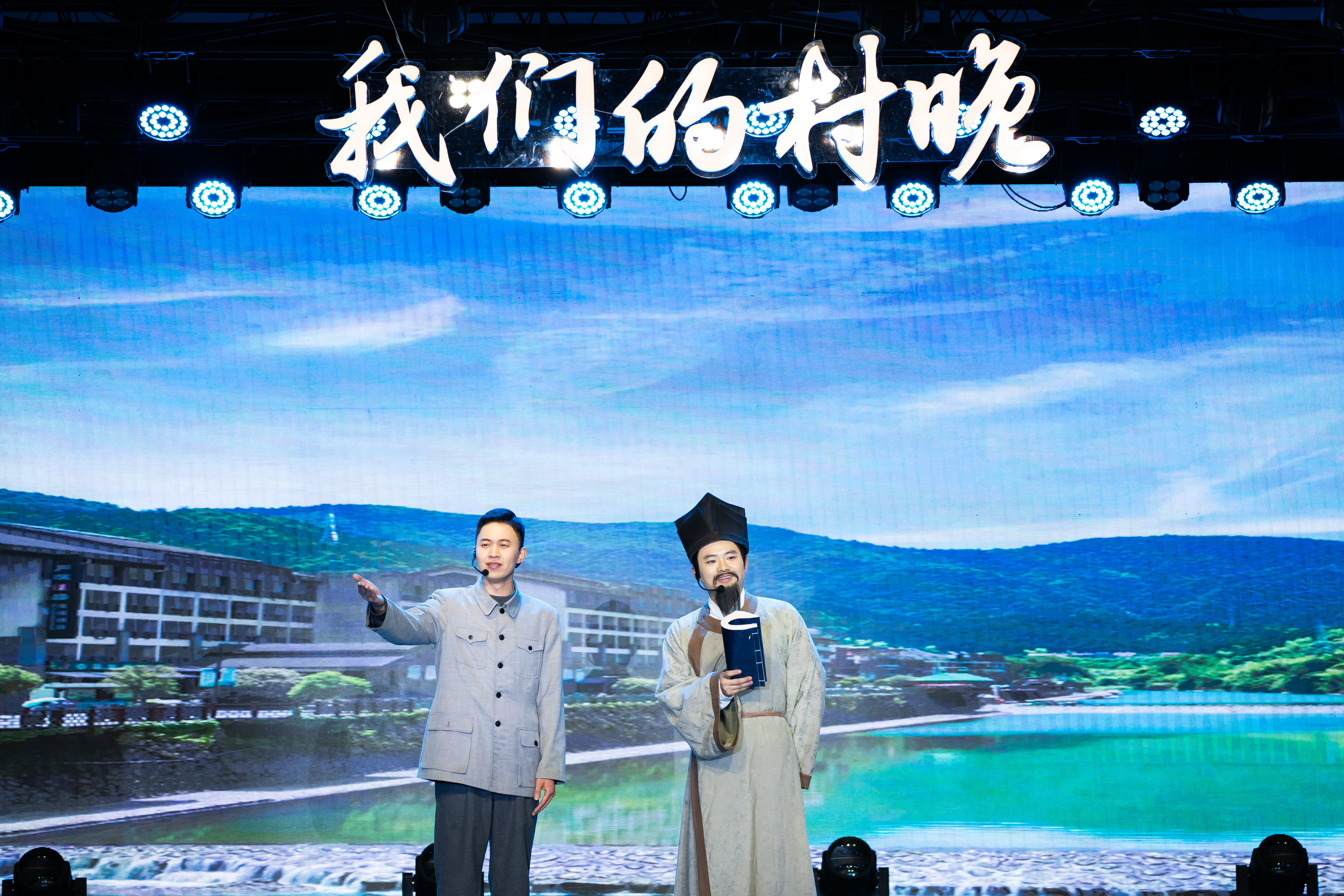 杭州桐庐：“我们的村晚”百姓舞台 奏响龙年“幸福味”3.jpg