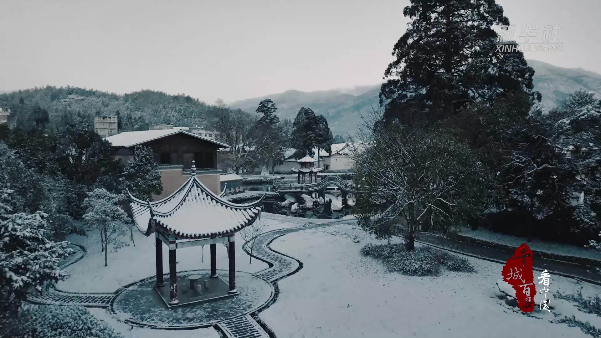 千城百县看中国︱福建周宁：古韵犹存景如画 梦回鲤鱼溪畔游