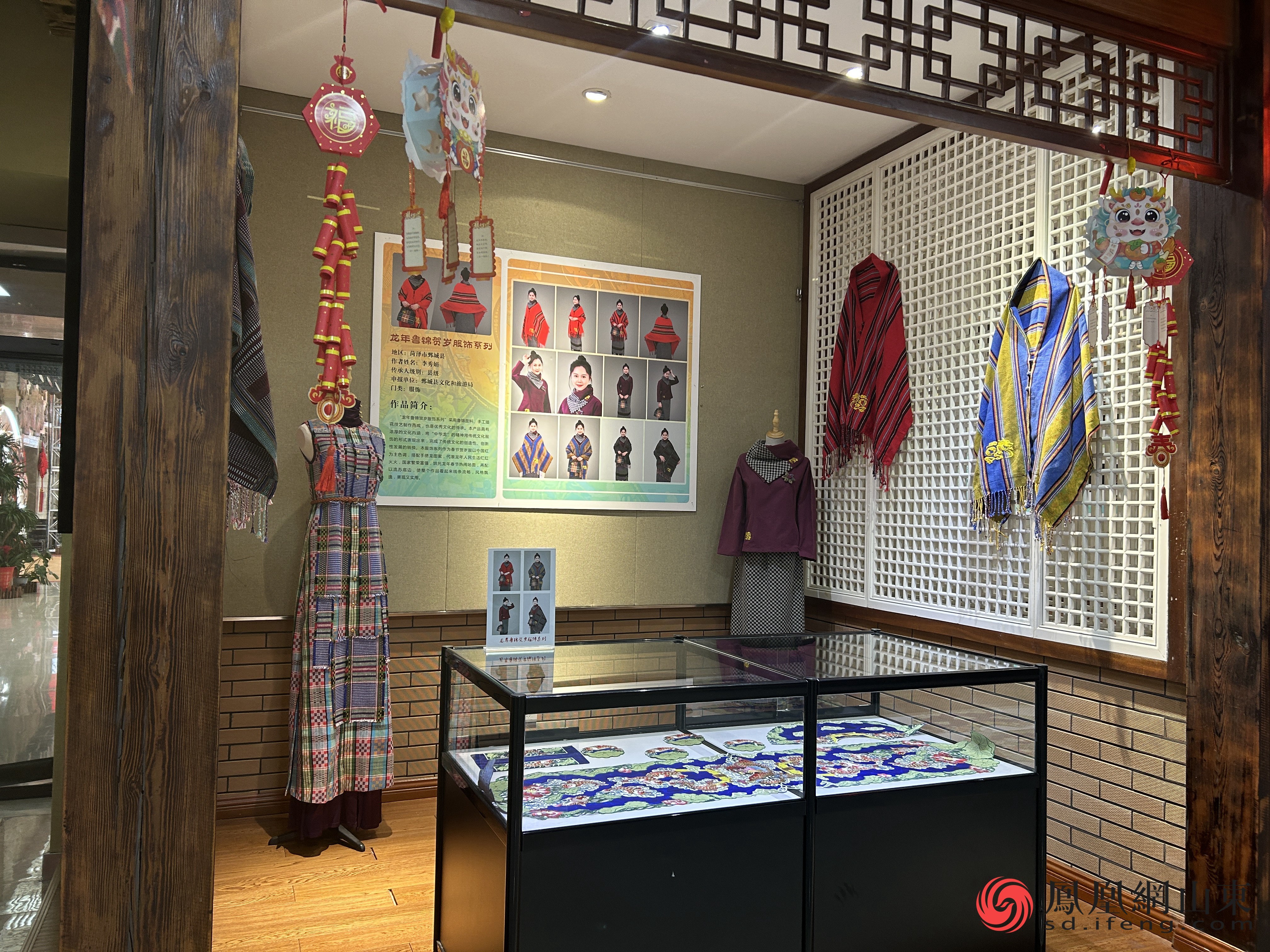 从小年到新春，非遗文化“潮”不停！山东省文化馆非遗沉浸式体验展等你来打卡