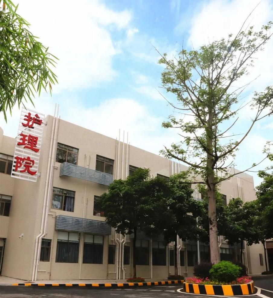 全市唯一东莞东坑医院获评首批全国医养结合示范机构