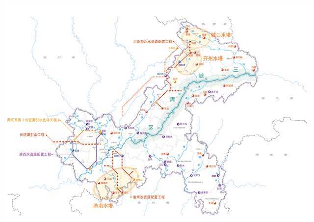 重庆水利：统筹推进“五水共治” 打造现代化综合立体水网
