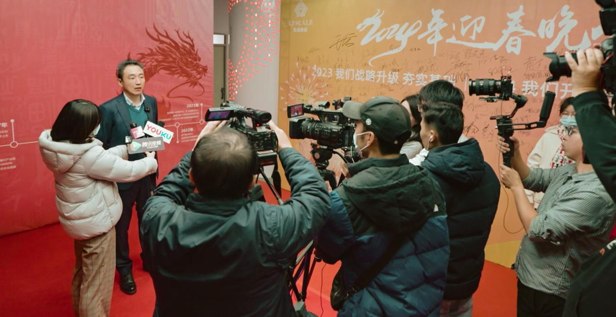 乐福创始人于化云致龙年新春贺词：不忘初心，14年只做一件事！