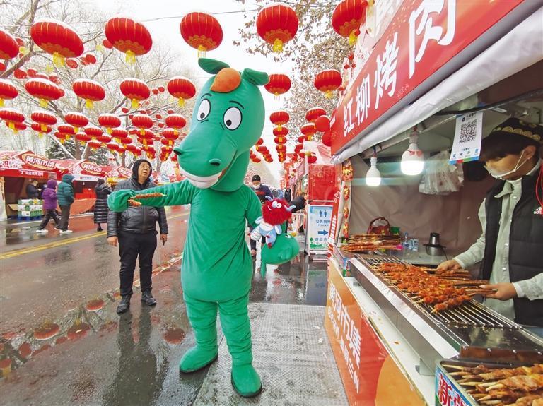 “绿马”也来赶集
