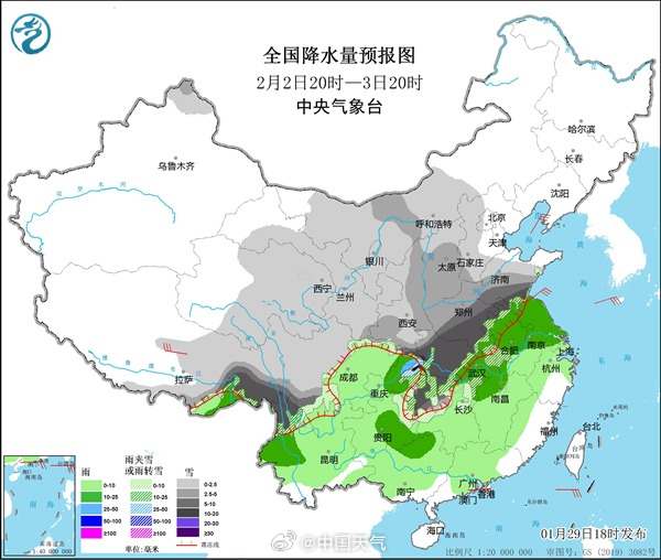 中国将遭遇2008年以来最复杂春运天气