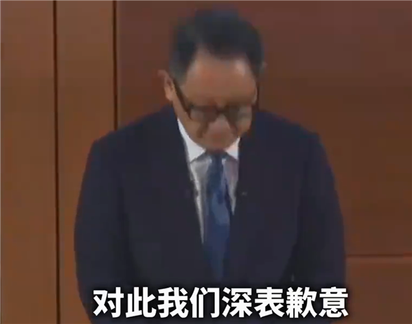 丰田汽车宣布召回79万辆汽车:车轮连接部件可能开裂