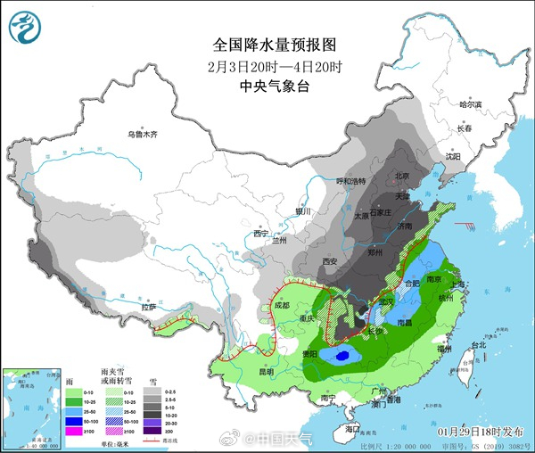 中国将遭遇2008年以来最复杂春运天气