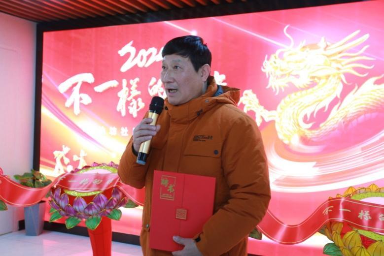 国家级非遗传承人顾业亮发言