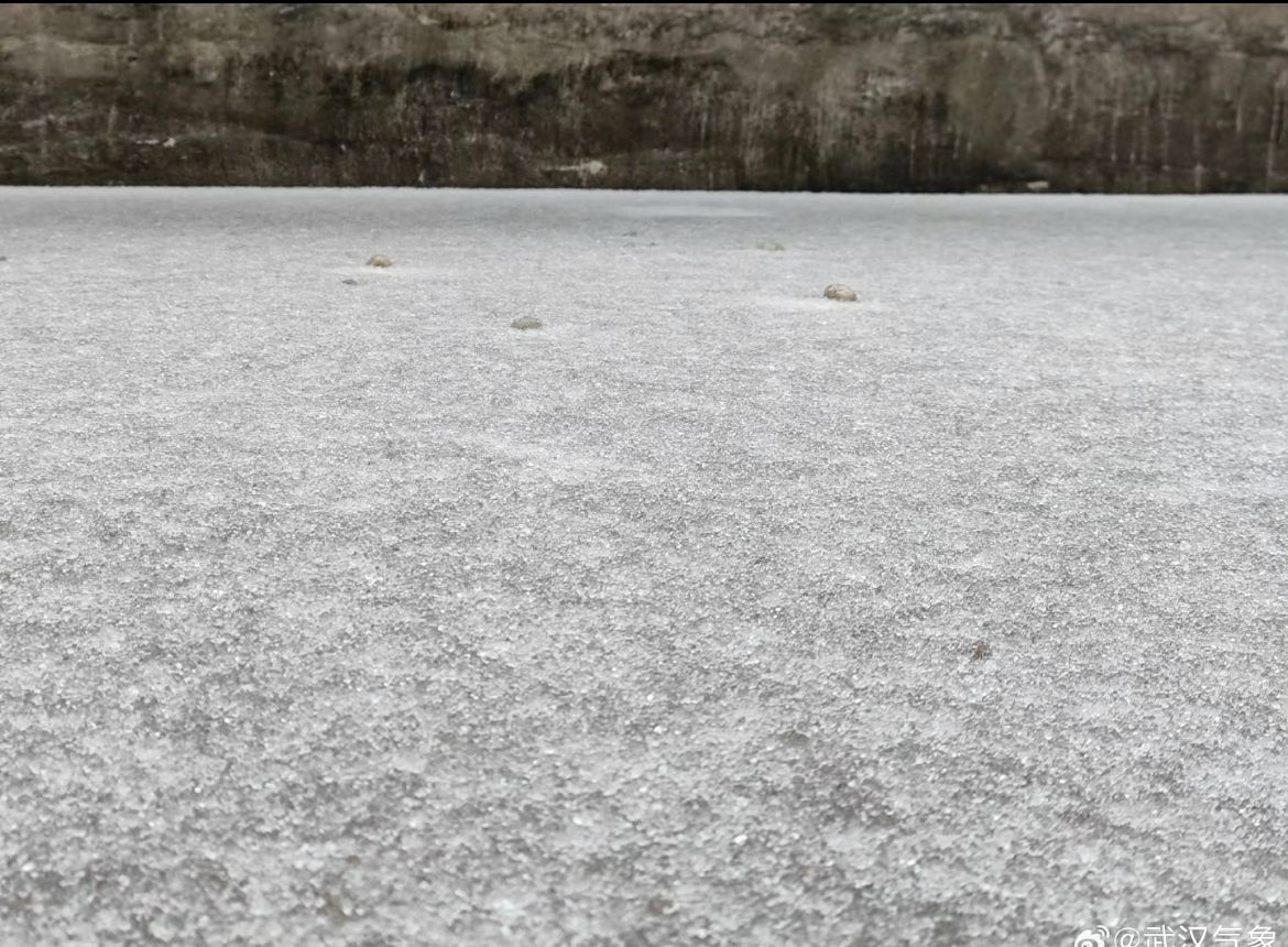 大到暴雪+冻雨上线!湖北部分地区高温在0℃及以下凤凰网湖北_凤凰网