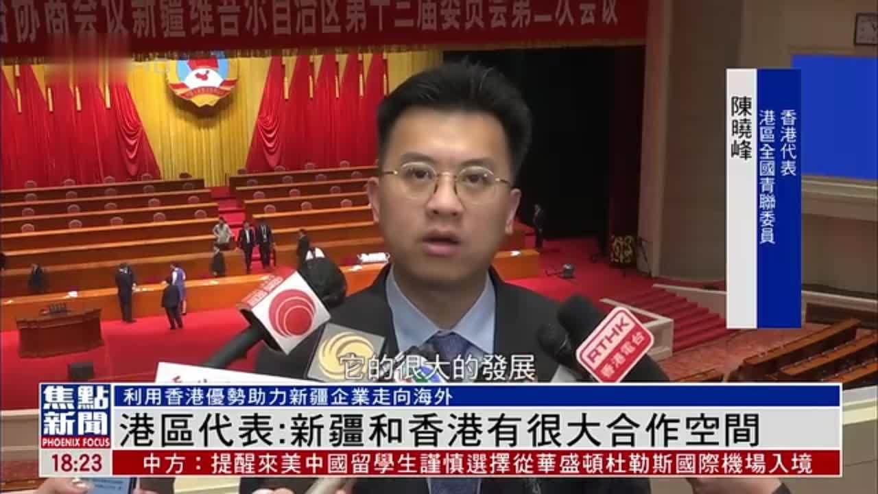 香港陈晓峰图片