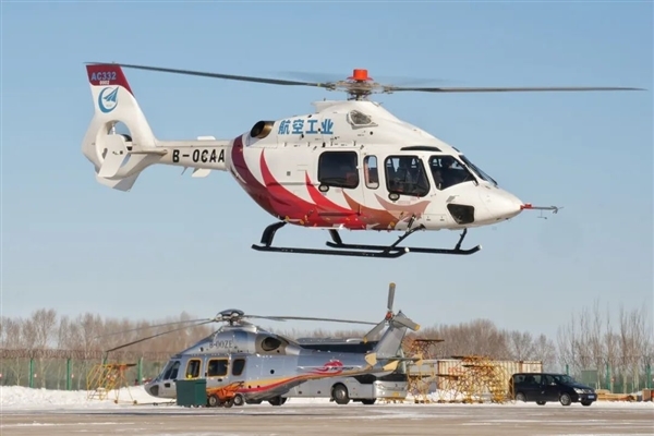 AC332、AC352两大国产直升机会师东北:-40℃试飞20小时