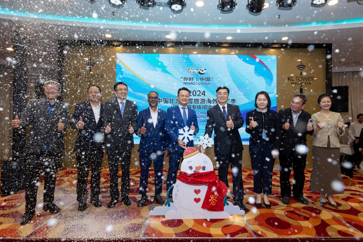 “你好！中国”——2024中国北方冰雪旅游海外推广季 马来西亚专场活动成功举办,第7张