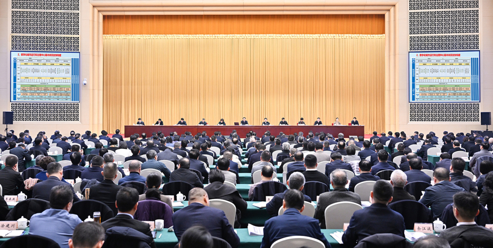 ▲1月30日上午，重庆市委召开数字重庆建设推进会。苏思 摄