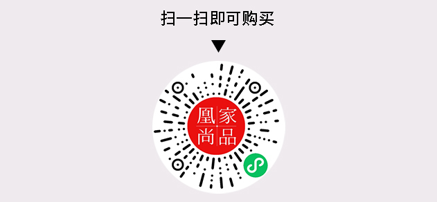 凰家尚品微信小程序二维码