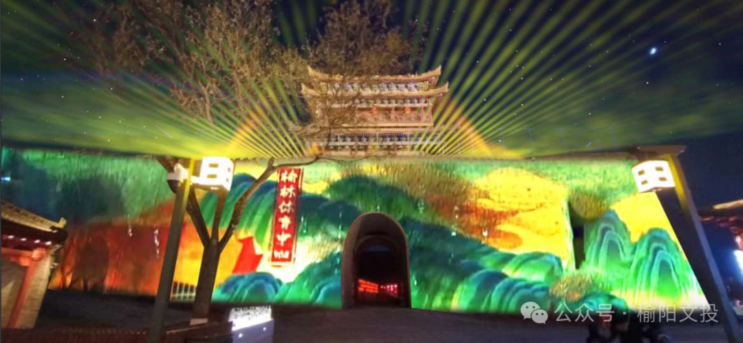 相约榆林·对话古城：榆林古城过大年 精彩年味抢先看凤凰网陕西_凤凰网