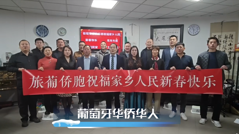 海外侨胞深情告白:我骄傲，我是哈尔滨人！