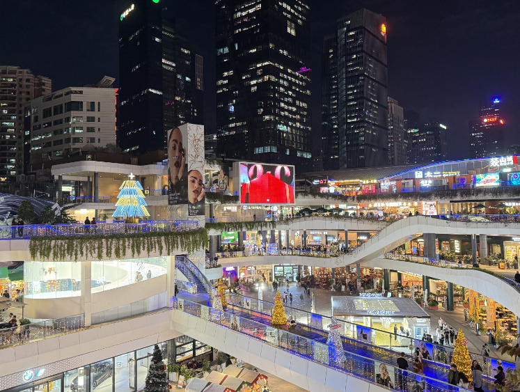 深圳，你有空就能来的城市