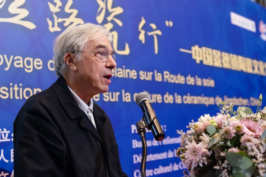 雷米•艾融主席致辞
