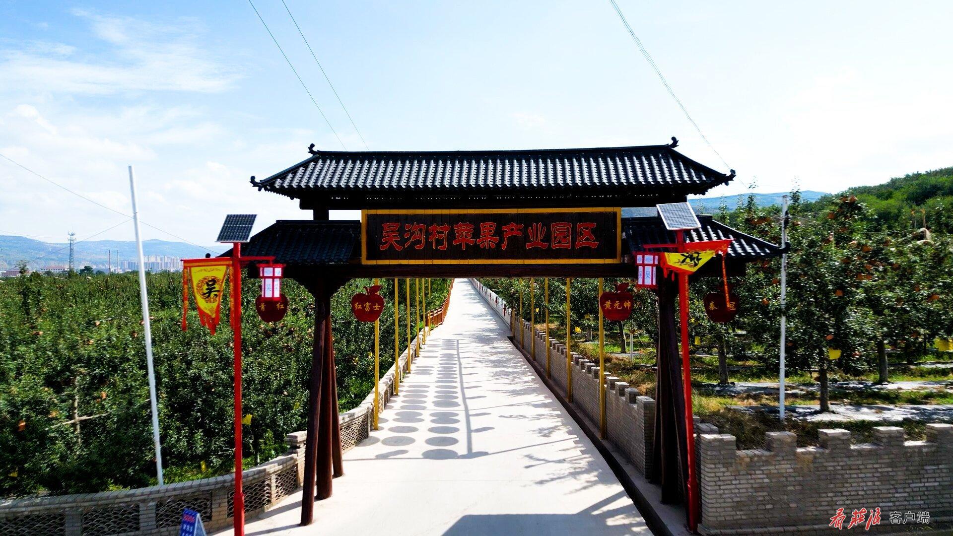 巷道硬化了邻里和睦了……庄浪宜居宜游乡村画卷打开