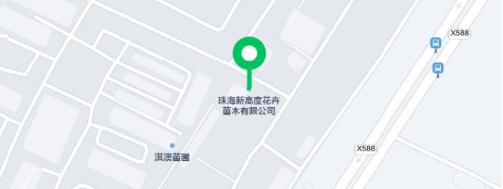 珠海悦木生态科技有限公司淇澳时花基地（珠海市香洲区唐家湾镇唐淇路1699号港珠澳大桥项目部旁边）