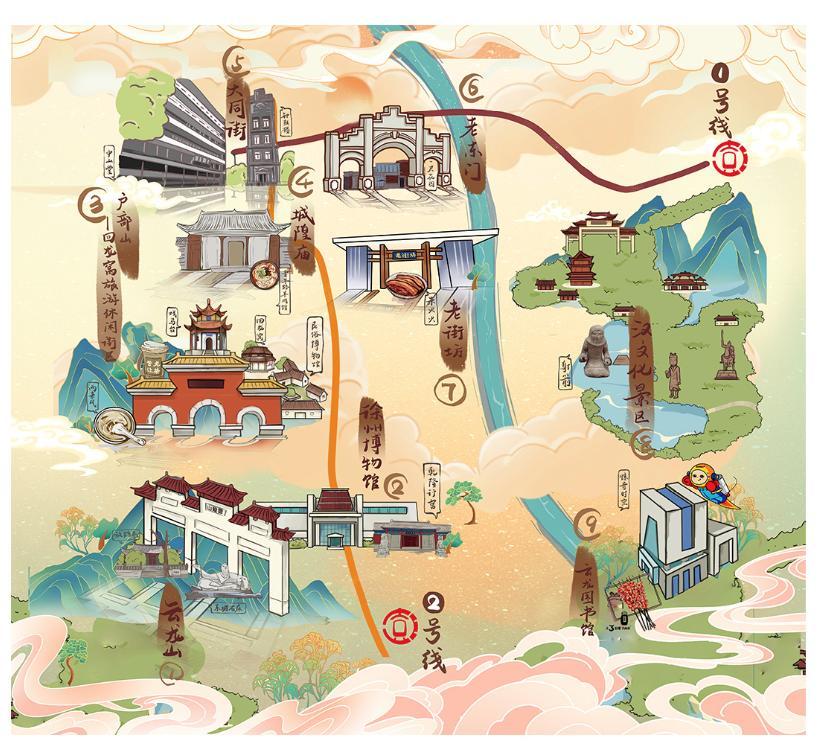 时隔72天,徐州“汉符”第二季终于来了