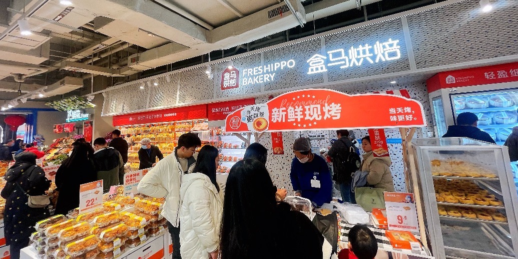 南昌的盒马鲜生店