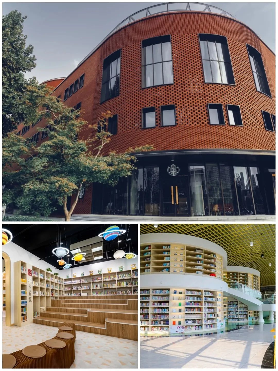 从A到Z!细数常州人对生活的热爱