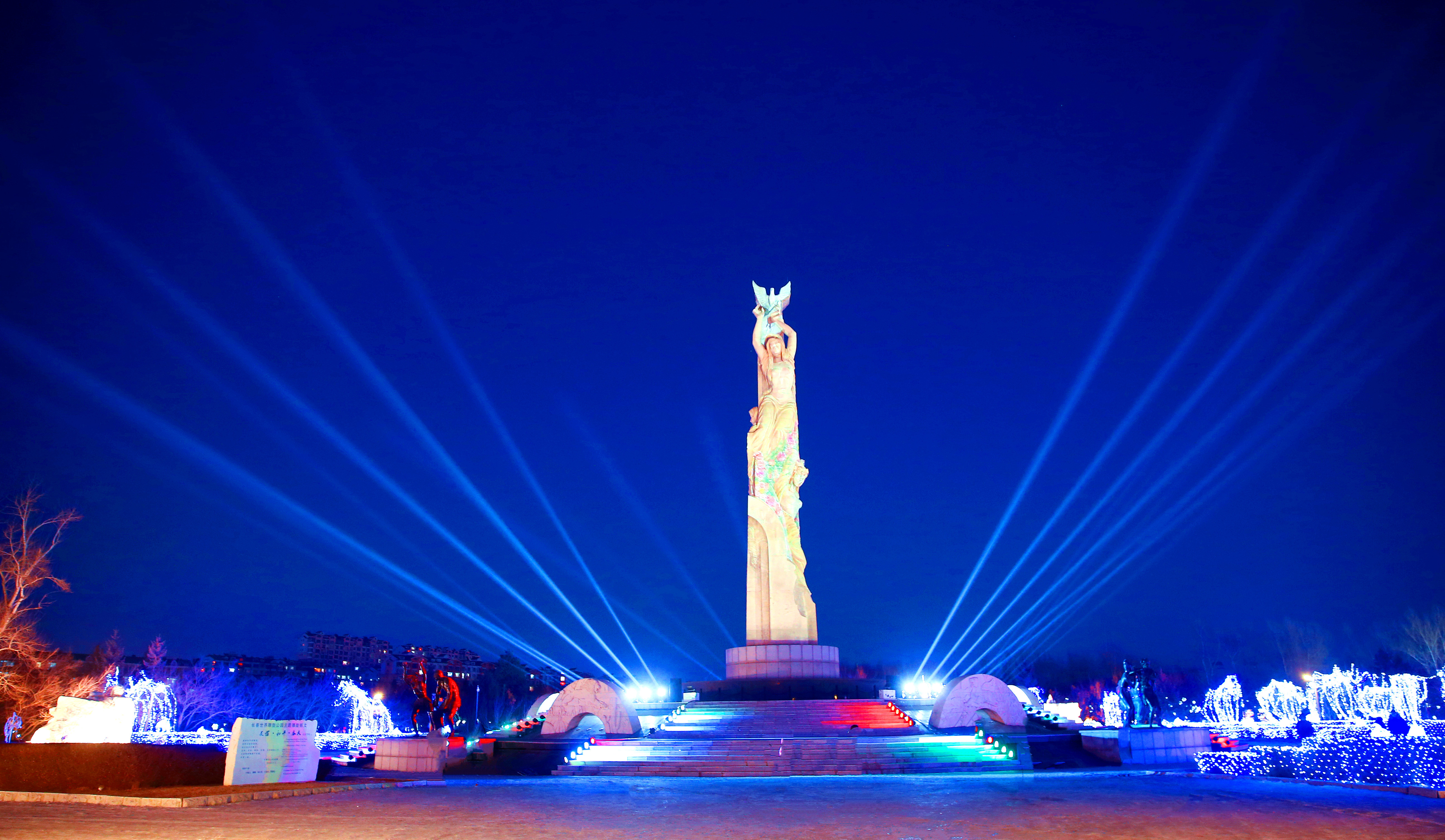 长春市2023年12月入榜重点城市空气质量前20名