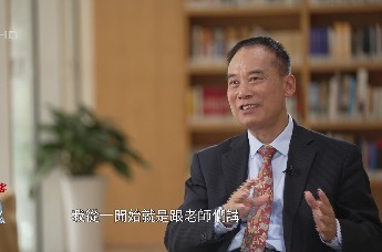专访香港中文大学(深圳)校长徐扬生:教育就是激发受教育者强大的自信_凤凰网视频_凤凰网