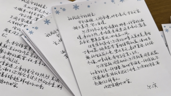 早知春有信 “尔滨”再邀约——“这份来自‘尔滨’的礼物”再上“热榜”再成“顶流”