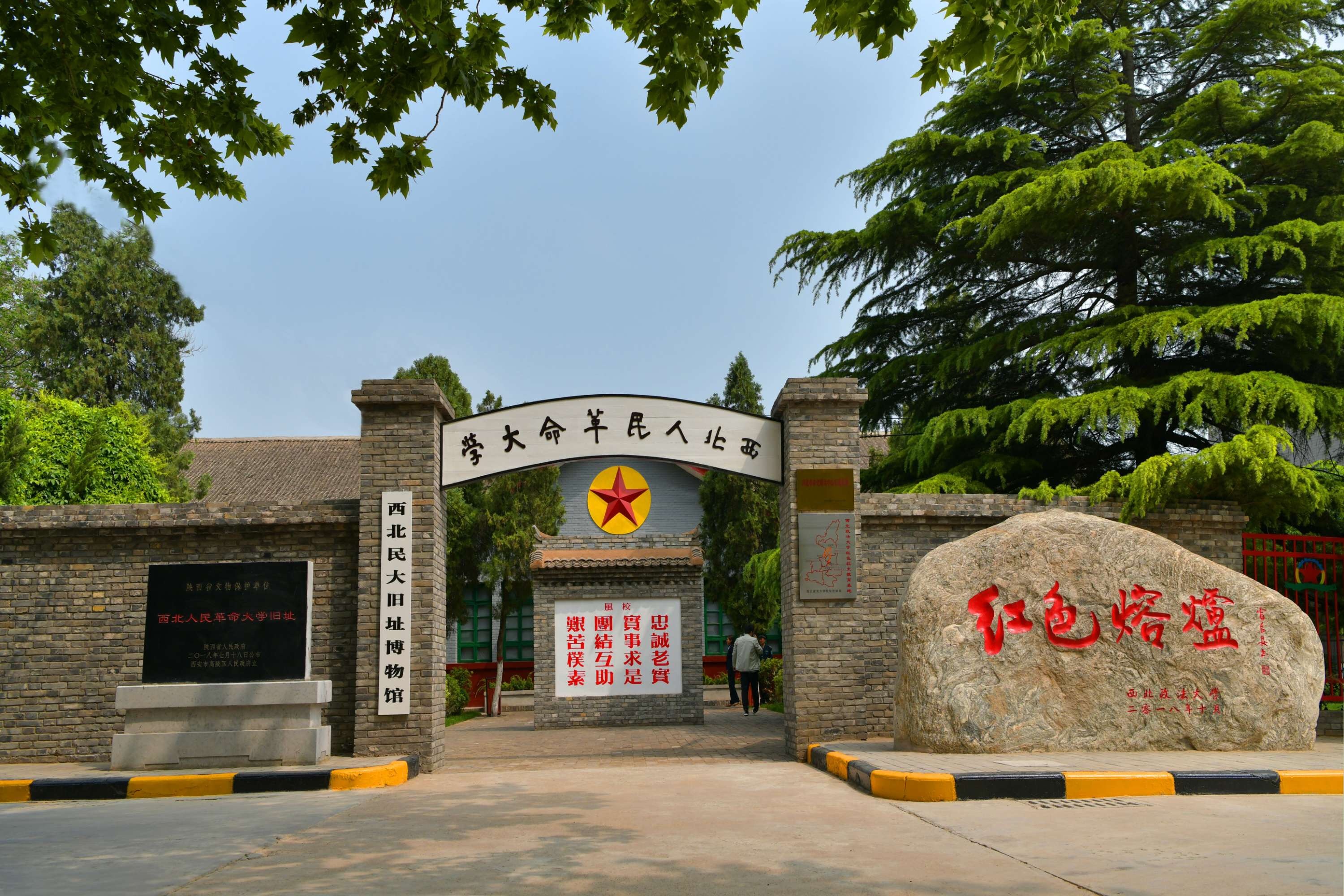 西安高陵区博物馆里过大年精彩纷呈