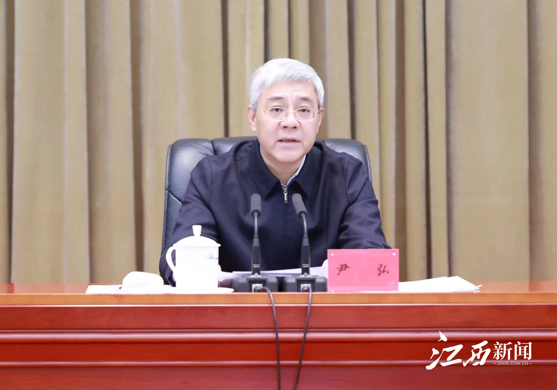 江西省主题教育总结会议召开 尹弘巴音朝鲁讲话